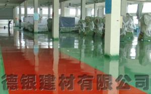 環氧樹脂防靜電地坪